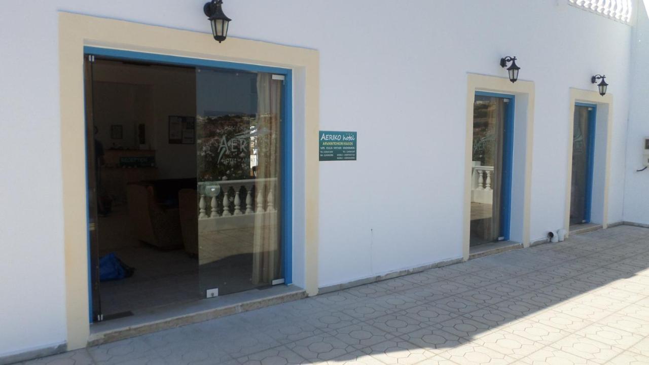 Aeriko Hotel Apartments Agia Marina  Eksteriør bilde