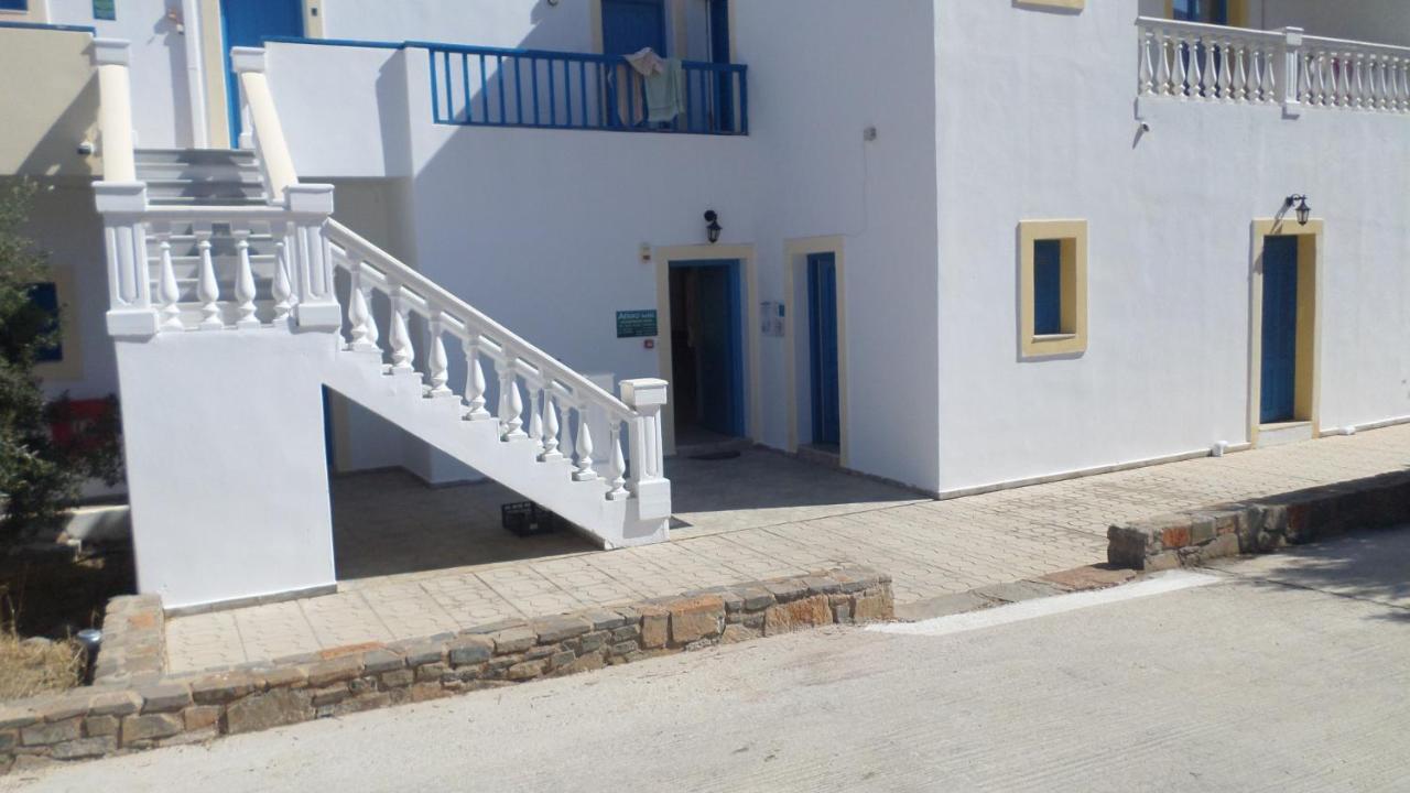 Aeriko Hotel Apartments Agia Marina  Eksteriør bilde