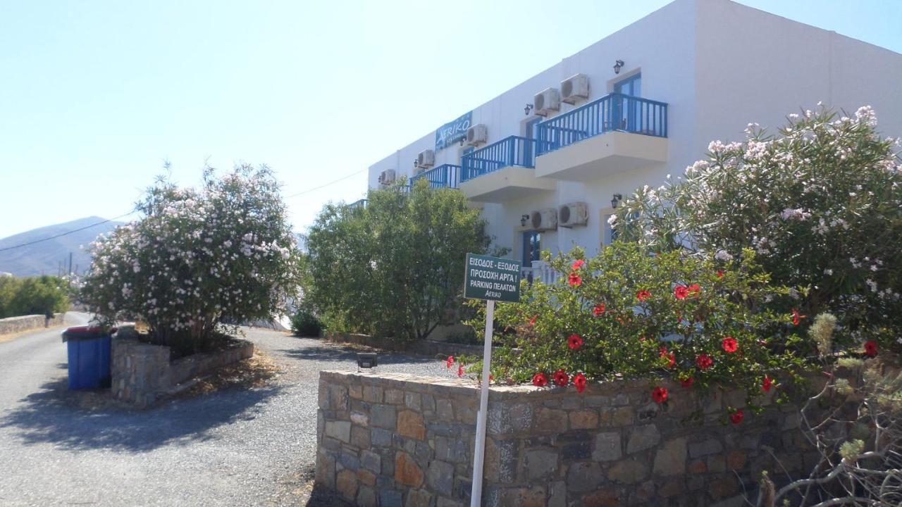 Aeriko Hotel Apartments Agia Marina  Eksteriør bilde
