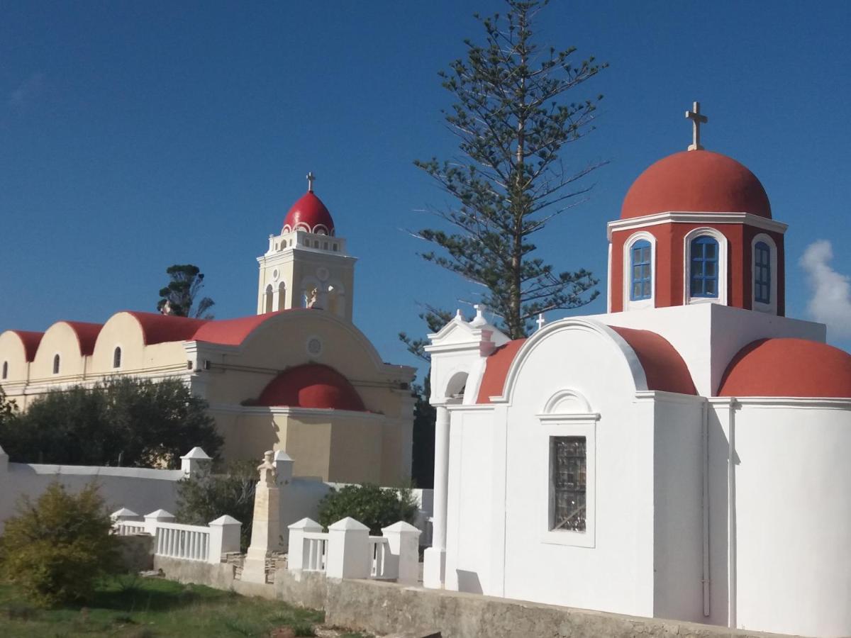 Aeriko Hotel Apartments Agia Marina  Eksteriør bilde
